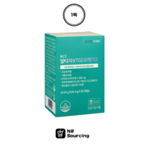 뉴트리코어 알티지 오메가3 834mg x 60캡슐 (1개월)