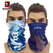 블랙야크 S-멀티넥 아이스멀티넥1+1, 네이비+스카이블루