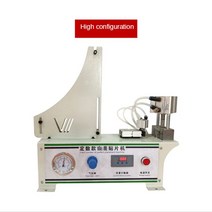엣지밴딩기 밴더머신 밴딩 220V 가장자리 밴드 펀칭 머신 3-in-One 패널 가구 보이지 않는 Yuanmei 스티커, 01 High configuration