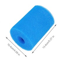 수영장 여과기 샌드필터 정수유체펌프 Pool Filter Foam Sponge Cartridge Cleaner for Type II Summer Equipment