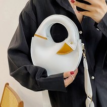 DIY 손바느질 가죽가방 키트(백조미니백) 셀프공예