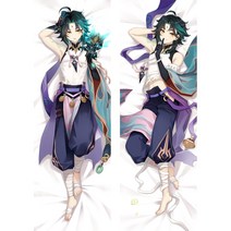 2D Genshin Impact Dakimakura Handsome Tartaglia 베개 커버 허깅 바디 베개 케이스 애니메이션 게임 베개 케이스 Otaku Pilow 1, 베갯잇 No.7, 180X60cm 베갯잇, 1개