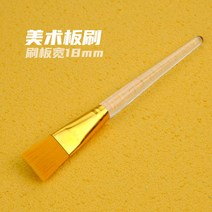 수도공구 석조 점토 색칠 때리다 샌드페이퍼 조소 핸드메이드 수업 고무찰흙 알루미늄 와이어 드로잉 펜브러시 1674564734