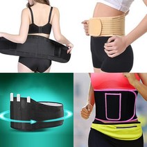 허리복대 헬스벨트 가정용 허리 보호대 부모님선물 스파링 부상방지 역도 운동 웨이트 주짓수, F타입-S