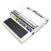 자동 전기형 랩포장기 450 업소용 랩핑기