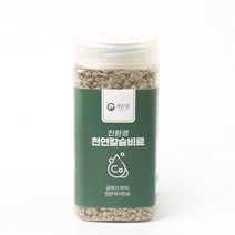 갑조네 천연칼슘비료(500g) 식물영양제 식물비료, 1개