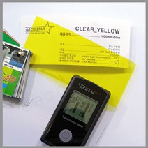 [데코집]아키스타 Clear Yellow 자외선차단필름 비산방지필름 1000폭x 10M