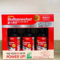 담팔담사 불스원 프리미엄 엔진 첨가제 스피드 350ml 휘발유차, 3개