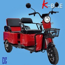 코리아바이크 KTC1000 삼륜 전동스쿠터 / 어르신 전동차 / 노인용 스쿠터 / 전자식 자동브레이크 옵션 전동카트 / 전동사발이 삼발이 전동스쿠터 / 국내완조립 당일배송, 레드(빨강+흑색), KTC1000-자동브레이크