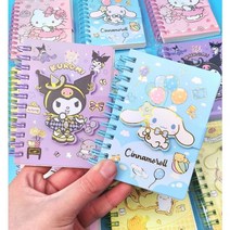 산리오 수첩 다이어리 시나모롤 쿠로미 폼폼푸린 키티, 폼폼푸린(노란색)