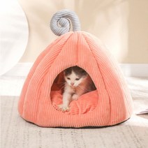 [고양이 하우스] 반려동물 호박 쿠션 냥이 숨숨집 쿠션방석 동굴하우스 40cm 코랄 그레이 겨울집 애견 강아지 텐트 이불 동굴집 반려동물 애견 예쁜 폭신폭신
