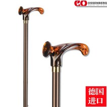 독일 오리지널 수입 ossenberg 고급 지팡이 노인 지팡이 등산 지팡이 인체 보행보조, 대리석 오른손반점