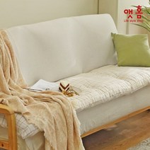 앳홈 노블 체크 토퍼형 소파패드 3인용, 베이지