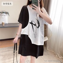 여자 티셔츠 루즈핏 패치워크 투 톱 스커트 톱 이너 뉴타임즈 A12 P881O275