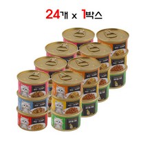프리미엄 골드 런치캔 80g 24개입 고양이간식, 옵션:치어