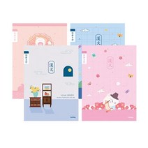 초등생 피아노학원 음계그리기 음악공책5P 선물 음표그리기 학교, 1개, 색상_여아랜덤