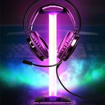 가온 RGB 무드등 헤드셋 거치대, GAHS-001