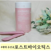 은송푸드 온가족 장건강 포스트바이오틱스 유산균 프로바이오틱스 배변원활 모유유산균 신바이오틱스 2gx30포, 2g x 30포, 3개