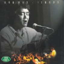 미개봉VCD) 유익종 콘서트 -12월의 연가 (VCD)