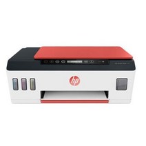 프린트 양면 인쇄 복합 팩스 기 HP스마트뱅크519컬러사진잉크연쇄프린터일체기가휴대전화무선, 01 정부배급, 01 스마트뱅크519컬러연공잉크[