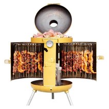 캠핑 감성 화로 차박 불멍 바베큐 숯불 차박용 야외, 표준