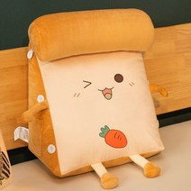 삼각 등 받이 쿠션 긴 허리 북유럽 헤드 침대 베개 소파 대형 사무실 목 보호대, 식빵과 당근