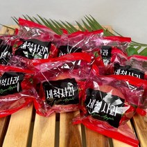 껍질째먹는 경북 세척사과 가정용 부사 2kg 4kg, 03) 4kg : 소과(25~30과)