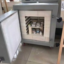 전기도자기가마 도자기굽는기계 도자 도자기전기가마, 오렌지미니전기가마