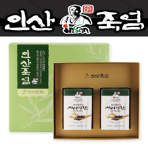 인산죽염 유황 밭마늘환 약콩 사리장환 토종 홍화씨환 선물세트, 사리장환 선물세트 250g 2개