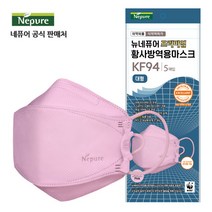 [네퓨어] KF94 끈조절 마스크 50매 60매 황사 미세먼지 마스크, 네퓨어 프리미엄 KF94 분홍색 대형 60매