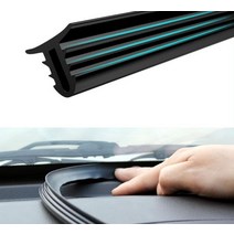 자동차 풍절음 소음방지 대쉬보드 도어 몰딩, 1개