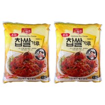 청은 찹쌀가루 혼합 1kg 2, 2개