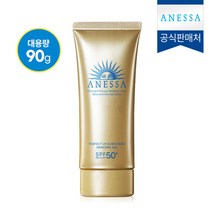 아넷사 [아넷사] 퍼펙트 UV 선스크린 스킨케어 젤 N 90g, 없음