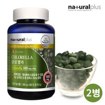 캐나다 클로렐라정 클로렐라 분말 가루 원말 100% 고함량 엽록소 클로로필 크로렐라 크롤렐라 식약처, 2개, 300정