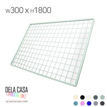 델라카사 인테리어 네트망 휀스망 메쉬망 철망 300x1800, 화이트, 1개