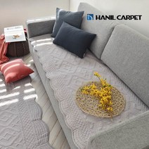 [한일카페트] 노마드 순면 워싱 쇼파패드 3인용 65x160