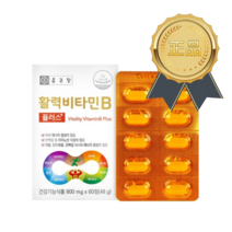 종근당 활력비타민B, 60정, 7개