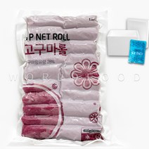 월드푸드 베트남 냉동 고구마롤 스프링롤 짜조 cha gio