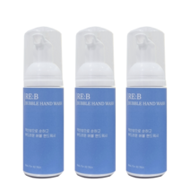 [리비] 휴대용 버블핸드워시 무향 약산성 순한손세정제 50ml 3개