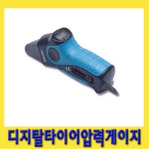 한경공구 디지털 타이어 마모 압력 게이지