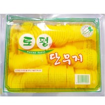 토평 반달단무지 3K/ 대용량 식자재, 1
