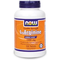 Now Foods 아르기닌, 기본