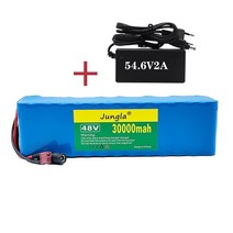 차량용인버터 고용량 점프케이블 배터리 13S3P 리튬 이온 팩 48V 30Ah 1000w 54.6v 전기 자전거용 BMS 자전거 스쿠터, [02] Battery Charger, 02 Battery Charger