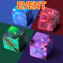 (특가 EVENT) 우주 큐브 무한 마그네틱 퍼즐 은하 블록, (특가) 4컬러 종합 세트(레드+블루+그린+퍼플)