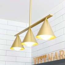 [빛나라닷컴] 고깔 3등 펜던트, 샴페인골드 + LED 전구 8W (전구색) 포함