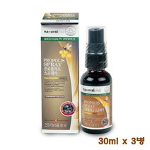 내츄럴플러스 프로폴리스 스프레이 캐나다 비프로폴리스 입 목 뿌리는 플라보노이드 원액 액상 리퀴드 항산화 면역력높이는 영양제 항균작용 온가족 구강 환절기건강, 30mlx3병