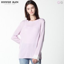 보니알렉스 보니알렉스(BONNIE ALEX) 플리츠 레이어링 솔리드 니트 (택가격:59000원)