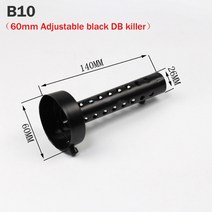 가변배기 자동차 머플러 튜닝35mm 42mm 45mm 48mm 60mm 배기 조절 가능 db 킬러 소음기 소음 감소 akrapovic for sc for ar, b10 60mm