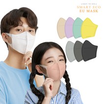 스마트에코이유 어린이용/성인용 100매 컬러 새부리형 마스크, 코랄핑크 100매, 06.스마트에코이유 어린이용