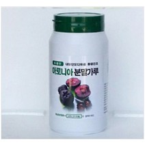 아로니아분말(동결건조) 200g x 3통, 3개